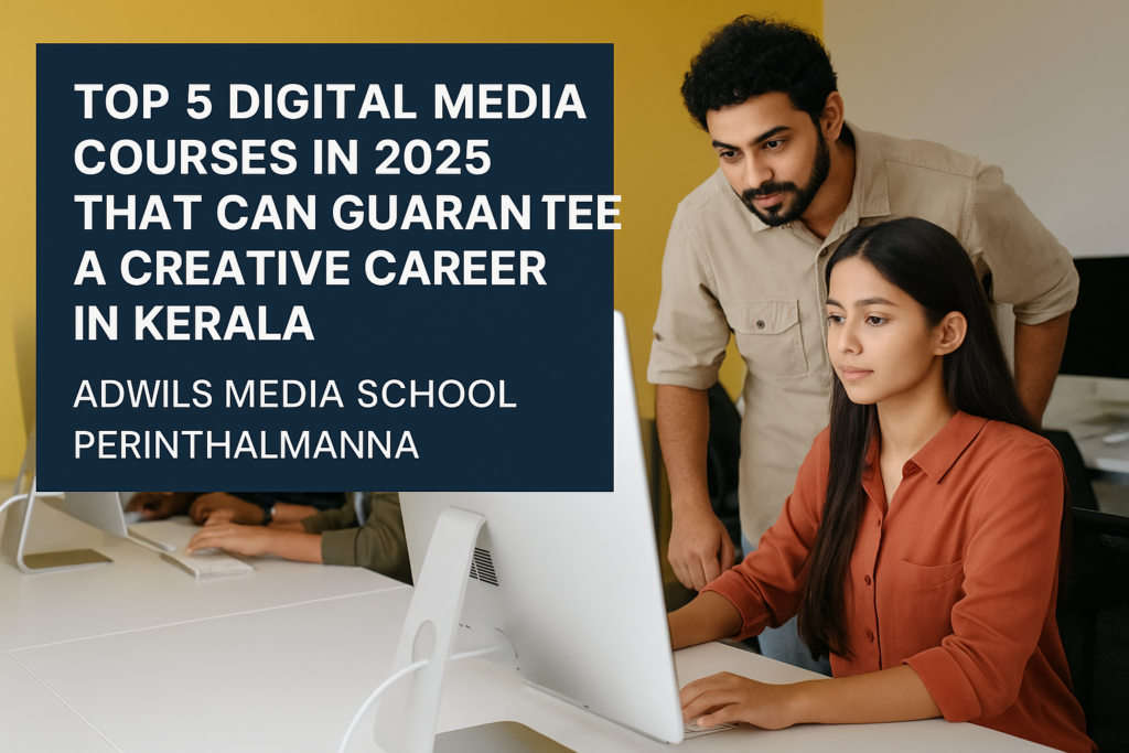 Students attending a practical graphic design class at Adwils Media School, Perinthalmanna, Malappuram – 2025 Students attending a practical graphic design class at Adwils Media School, Perinthalmanna, Malappuram – 2025